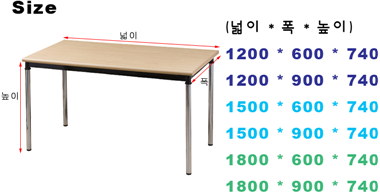 Table 1.png