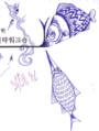 Fish jong 20050728.gif